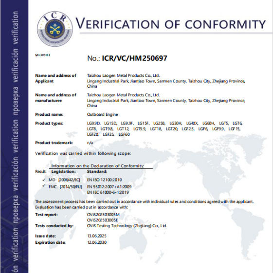 China Laogen Outboard Engines Achieve Icr And Eu-Test Certificates