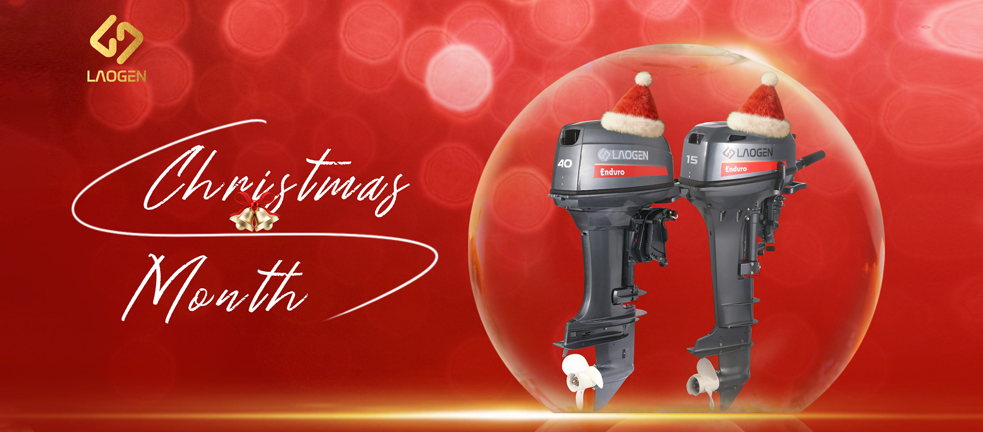 outboard motor intelligent manufacturing in China